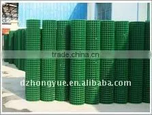 Low Carbon Holland Wire Mesh thumbnail-1