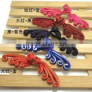 Sedex Audited Factory 2 Pillar Chinese Knot Frog Closure Button thumbnail-6
