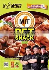 Taiwan Chews Time Co., Ltd. company overview - view 2 thumbnail