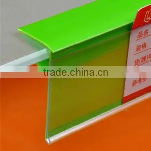 Supermarket Plastic Strip Price Label Holder thumbnail-5