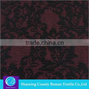 Wholesale Fabric New Style Fashion Nylon Wholesale Fabric thumbnail-3