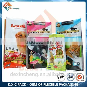 Cat Food Pet Food Pouch With Side Gusseted Printing thumbnail-1