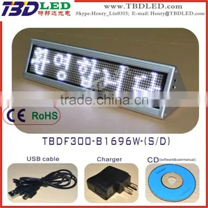 LED DOUBLE Desk Message Board /led Running Message Display Sign/variable Message Sign Board thumbnail-5
