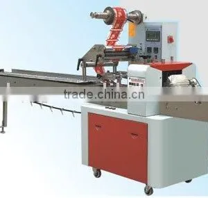 PILLOW TYPE HORIZONTAL PACKER(packing Machinery) thumbnail-1