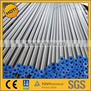 Stainless Steel Bright Annealed Tube thumbnail-1