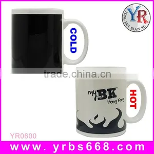 New Heat Sensitive Color Changing Coffee Mug , Good Unique Gift Idea | Fancy Heart Design | 11oz 100% Ceramic Mug thumbnail-2