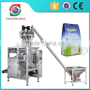 Full Automatic Coffee/milk/detergent/washing Powder/flour Packing Machine thumbnail-5