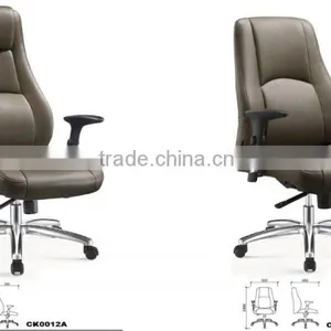 Office Factory Hot Sell Design Swivel Executive Modern Leather Office Chair GZH-CK0012 thumbnail-2