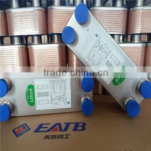 Chiller Heat Exchanger thumbnail-6