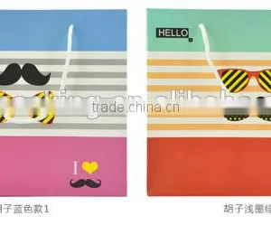 China Factory Machine Made Paper Bag Custom High Quality Paper Bag & Printed Cheap Paper Bag thumbnail-3