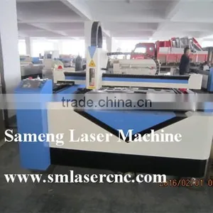 SM-F1325-200 2mm Steel Fiber Cutter 200W thumbnail-4