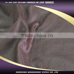 Manufacturer Fashion Jacket Soft 100% Polyester Knitting Suede Fabric Vinyl Wrap thumbnail-1