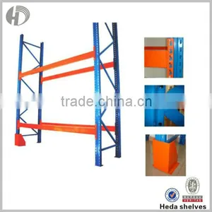Heavy Weight Warehouse Rack Shelfgood Quality Combined Racking System thumbnail-1