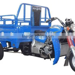 150cc-250cc Water Cooled Three Wheel Tricycle(HZ150ZH-3) thumbnail-1