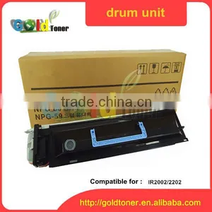 NPG59 Compatible Drum Unit thumbnail-1