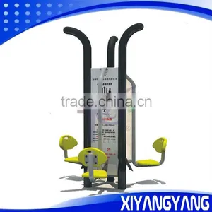 Hot!!Fitness Equipment Outdoor 2013 thumbnail-1