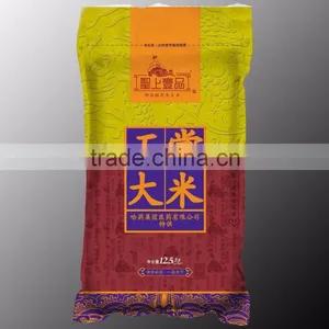 Woven Bag thumbnail-4