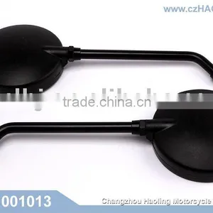 Universal E-MARK Motorcycle Back Mirror thumbnail-1