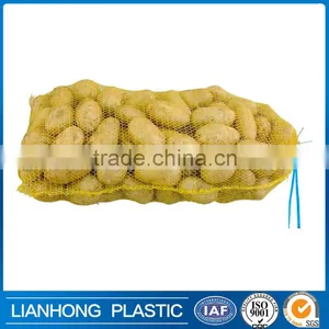 Small Potato Raschel Bag for Sale thumbnail-1