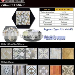 RS30012 300X300MM RUSTIC TILES thumbnail-2