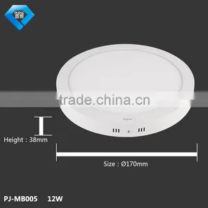 Kitchen Ceiling Light Led Surface Mounted Panel Light Round and Square for Home Decor thumbnail-4