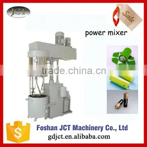 New Vacuum Homogenizing Emulsifier thumbnail-3