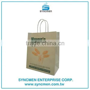 Different Types Fashion Design Your Own Brown Paper Bag thumbnail-1