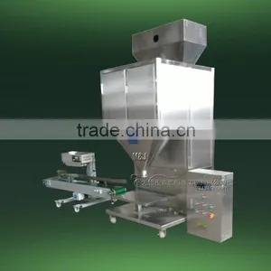 Granules Packaging Machine With CE ISO9001-2008 thumbnail-3