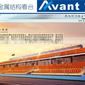 Permanent Metal Bleacher thumbnail-6