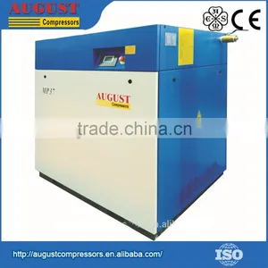 Fully Automated Operation Touch Control Air Compressor thumbnail-1