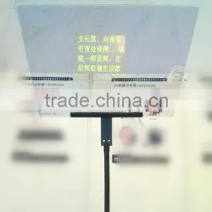 Lecture Teleprompter thumbnail-2