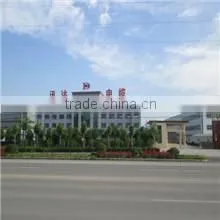 Henan Xunda Cable Co., Ltd. company overview - view 1 thumbnail