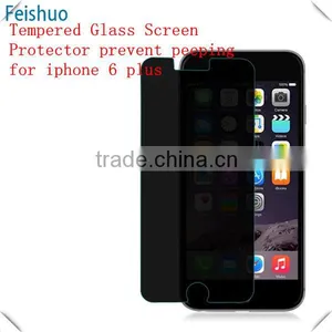China Antique Korea Privacy Screen Protector thumbnail-1