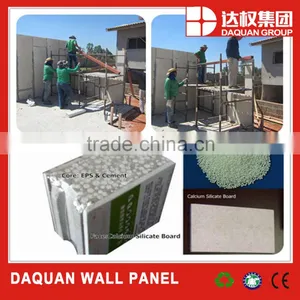 100% Gree Asbestos Free EPS Cement Sandwich Wall Panel With Calcium Silicate Board for Face Sheet thumbnail-1