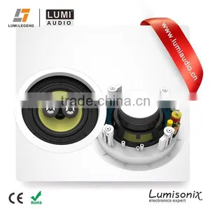 Dual Channel Indoor 8 Inch Ceiling Speaker thumbnail-1