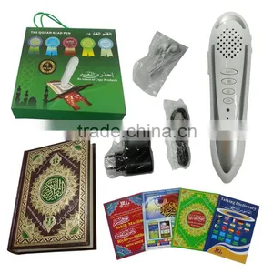 Hot Digital Beauty Holy Quran Electronic Reading Pen Gift For Muslims Learning Quran thumbnail-1