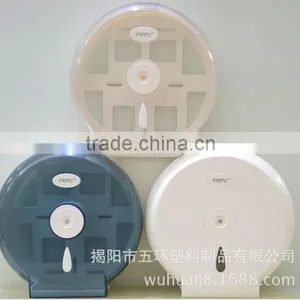 Plastic Roll Paper Dispenser/tissue Box Toilet Paper/rockable/hand Towel/hotel,kicthen,bathroom thumbnail-5