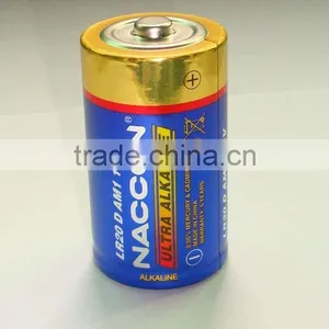 D Alkaline Battery 1.5v 18.5AH LR20 AM1 thumbnail-2