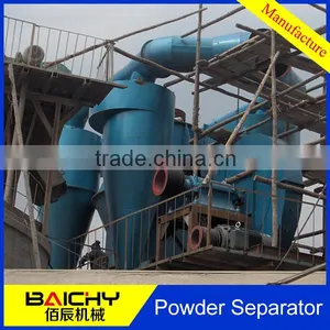 Fine Powder Distributor Machine thumbnail-1