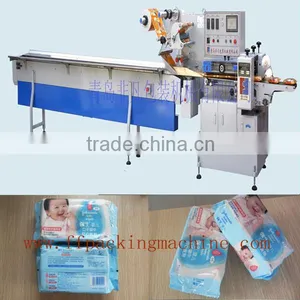 Wet Wipe Horizontal Packing Machine From China Manufacturer thumbnail-1