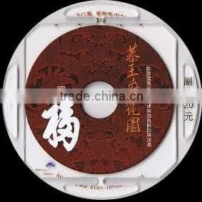 Shaped CD thumbnail-1