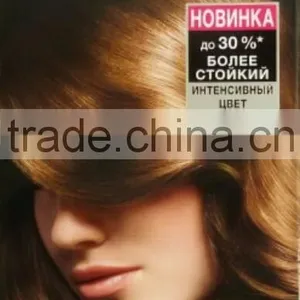 Syoss Hair Dye thumbnail-1