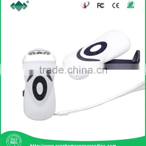 Dynamo Radio Speaker With Headset and Torch + Phone Charger thumbnail-1