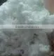 100% Bleached Cotton Comber Noil thumbnail-2