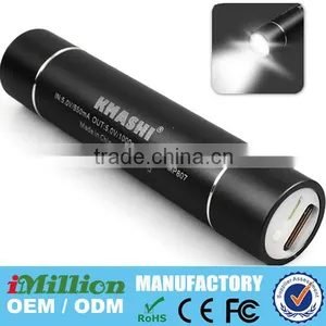 Hotsale Cheap Powerbanks With Flashlight 1800mah 2200mah 2600mah thumbnail-1