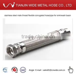 Stainless Steel 304 Wire Braided Air Conditioning Flexible Duct thumbnail-6
