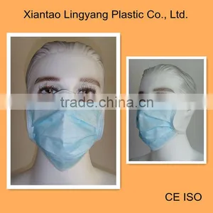 3 Layer Disposable Mask thumbnail-1