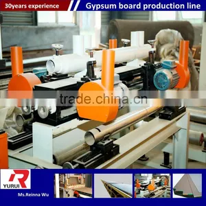 The New Type Gypsum Board Machine With CE and ISO/gypsum Wallboard Plant/mold Making Gypsum Board thumbnail-5