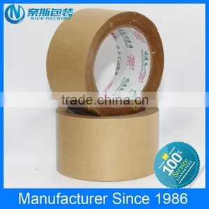 Hot Sale Waterproof Adhesive Tape, Self Adhesive Kraft Paper Tape thumbnail-2