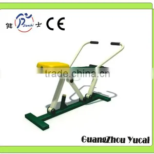 Outdoor Fitness Equipment Disabled Accessible Fitness Equipment thumbnail-1